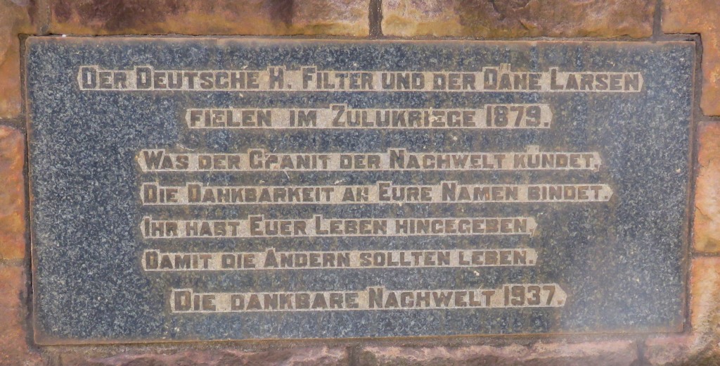 Luneburg Filter monument text